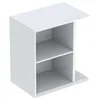 Image de Geberit Elément latéral Icon avec Box à poussière, Suspendu, 37x40x24,5 cm, 502324, Couleur: laqué Blanc Brillant