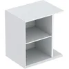 Image de Geberit Elément latéral Icon avec Box à poussières, Suspendu, 37x40x27,3 cm, 502325, 502.325.01.3, Couleur: Blanc/laqué Mat