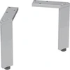 Image de Geberit Jeu de pieds 18 cm, chromé brillant