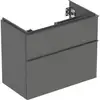 Image de Geberit Meuble sous lavabo iCon 74x61,5x41,6cm, 2 tiroirs, laqué mat