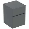 Image de Geberit Icon Armoire latérale, 2 tiroirs, 45x60x47,6 cm, 502315, Couleur: Façade/carcasse : Lava/lacqué Mat, poignée : Lava/poudré Mat