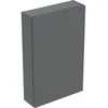 Image de Geberit Armoire murale 45x70x15 cm, droite, 1 porte, lava/laqué ma
