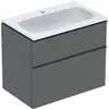 Image de Geberit Ensemble meuble lavabo iCon 75x63x48 cm, bl/KeraTe, rob/fr/gr la. mat