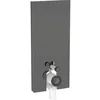 Image de Geberit Monolith module sanitaire pour WC au sol, 114cm, entrée deau derrière au centre, avec coude de raccordement P, Couleur: Verre lave/aluminium noir chrome