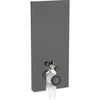 Image de Geberit Module WC sur pied Monolith H 114 cm, façade verre laqué, côté alu SW-chrome