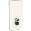Image de Geberit Module WC suspendu Monolith Hauteur 101 cm, façade verre gris sable, côté alu