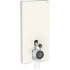 Image de Geberit Module WC sur pied Monolith H 101 cm, verre satiné gris sable, côté alu