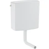 Image de Geberit Citerne apparente AP140 profonde, chasse 2 volumes, blanc