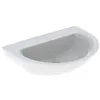 Image de Geberit Renova lavabo, sans trou pour robinet, sans trop-plein, largeur : 70cm, 500.669.01.1, Couleur: blanc