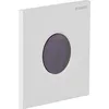 Image de Plaque de recouvrement Sigma01 blanc alpin