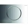 Image de Geberit Sigma10 Plaque, 1 pièce, chrome de brillance, geb115758kh5