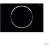 Image de Geberit Sigma10 115,758.KM.5-Poussoir en plastique Noir/Chromé Brillant/Noir