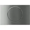 Image de Geberit Sigma10 Plaque murale pour WC en acier inoxydable mat brillant brossé