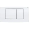 Image de Geberit Plaque de commande Twinline 30 Pl/Dr blanche, rayure chromée, pour chasse 2-Mg.