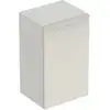 Image de Geberit Armoire latérale Smyle Square droite, 36x60x32,6 cm, sable brillant, 1 porte