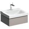 Image de Geberit Xeno 2 Armoire sous lavabo 500.505. 580x220x462mm, 1 tiroir, Couleur: Laqué Gris Mat