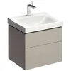Image de Geberit Xeno 2 Meuble sous-lavabo 500.506. 580x530x462mm, 2 tiroirs, Coloris: Laqué Gris Mat - 500.506.00.1