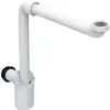 Image de Geberit siphon plongeur G 1 1/4, 32 mm, vidange locale, pour WT, évacuation haute, blanc