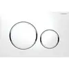 Image de Geberit Plaque de commande Sigma 20 Pl/T blanc, rég. vc, pour chasse 2 volumes
