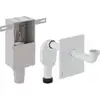 Image de Geberit Siphon anti-odeurs encastré d 50/56mm, WEK et FBS, horiz., plastique, blanc