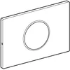 Image de Geberit   Bouton Poussoir Sigma10 à vis, pour système de chasse pour toilettes GE Brit avec portail de chasse électronique : acier (242.792. SN. 1)