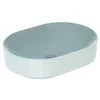 Image de Geberit VariForm Lavabo à poser elliptique, 550x400mm, sans trou de robinet, sans trop-plein, 500.774.01.2, Couleur: blanc