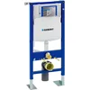 Image de Bâti-support Sigma Duofix UP320