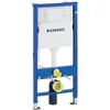 Image de Geberit 458103001 Ensemble bâti-support Duofix UP100 + réservoir pour WC muraux 112 cm