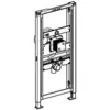 Image de Geberit   112   130 cm Duofix urinoir pour intégrés de rinçage du pot (vs) 111 689 001