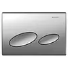 Image de Geberit 115228461 Plaque de chasse d'eau Kappa 20, 2 débits Chromé satiné