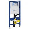 Image de Geberit Élément WC Duofix avec élément mural Sigma UP320 12 cm pour purification de l'air avec évacuation d'air