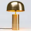 Image de KARE Loungy Gold lampe à poser en or