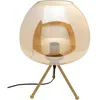 Image de Lampe Sphere ambrée Kare Design