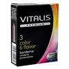 Image de Vitalis Color - 3 préservatifs