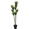 Image de EUROPALMS Papyrus Artificiel 150 cm | Plante de Papyrus en Plastique