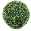 Image de Europalms Boule pour Livres, 35 cm, Multicolore, Taille Unique