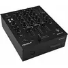 Image de Omnitronic PM-322P table de mixage 3 canaux USB et Bluetooth