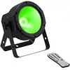 Image de Eurolite LED SLS-30 COB QCL projecteur