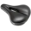 Image de Voxom Sag1 City Saddle 211 mm