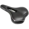 Image de Voxom Sag2 City Saddle 186 mm