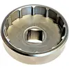 Image de Voxom Wkl29 BSA Outil de roulement intérieur pour Adulte Argent