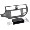Image de ACV Adaptateur de façade 2-DIN pour avec Vide Poche Kia Rio 09/2011-> > Anthracite