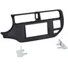 Image de Adaptateur de façade 2-DIN KIA RIO 9/2011 > noir
