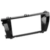 Image de Adaptateur de façade 2-DIN Toyota Corolla 2014-> > noir