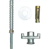 Image de Eibenstock Kit de fixation murale M12 Ø 20 mm