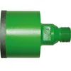Image de eibenstock 38102200 DIY