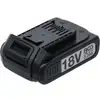 Image de BGS Accu de rechange Li-Ion 18 V / 2.0 Ah pour clé à choc sur accu art. 9260