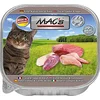 Image de Hurtta Harnais Rembourré en Néoprène en Y Casual pour Chien, Noir, Taille 4 pour Chien Y Casual Noir Taille S