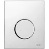 Image de TECE Loop 9242626 Commande d'urinoir avec cartouche Chromé brillant