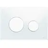 Image de Plaque d'actionnement TECE WC Verre TECEloop pour la technologie à double quantité, 9240650, Couleur: verre blanc brillant, touches blanches brillantes